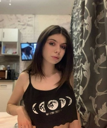 Антонина